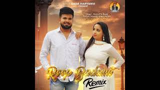 Roop badami remix | J.S.rathor | harender nager | haryanvi