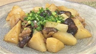 長芋と豚肉のバター醬油炒め【キチキチキッチン】