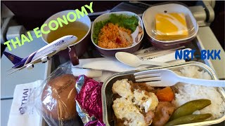 Thai Airways Economy Class Flight Review: Tokyo to Bangkok