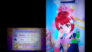 アイカツスターズ！　プレイ動画　撮ってみた 430