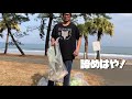 ビーチクリーンを動画にしてみた。 海と日本プロジェクト ecocos