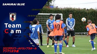 【日本代表TeamCam】10/7 予選2連戦に向けて、子供たちから元気をもらう