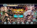 【 幻獣契約クリプトラクト】クリプトやろうぜ！【ライブ配信】