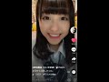 【tik tok】激カワjkまとめです！！