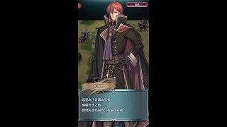 [FEH]野心之王 米謝爾 地獄 平民無改 步行(2) Michalis:Ambitious King [INFERNAL] (2)