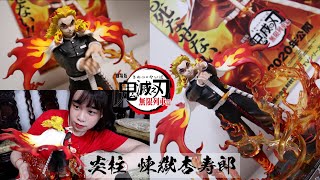 鬼滅之刃 煉獄杏壽郎 GK炎柱開箱 簡刻工作室 ｜大哥來了🔥！打呼cosmos