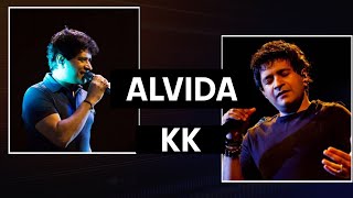 KK's Last Video Before Death | ALVIDA KK | Krishnakumar Kunnath