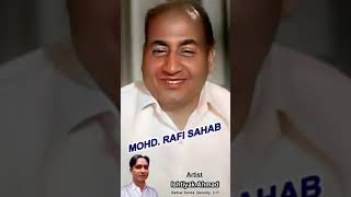 Mohammad Rafi Sahab Live Interview Clip. #viralvideo #rafi #live #rare #bollywood #rafivoice