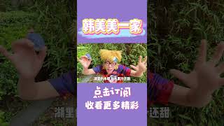 五一你们都去哪玩呢？上海迪士尼算个啥？火星去不去？#shorts #搞笑 #喜剧 #家庭日常 #育儿 #自导自演 #vlog