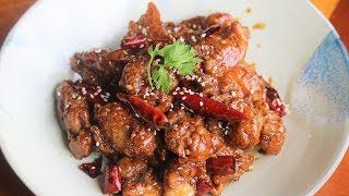 BETTER THAN TAKEOUT - General Tso's Chicken Recipe