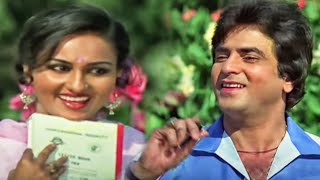 आशाओं के सावन में| Aasha | जितेन्द्र, रीना रॉय | Lata Mangeshkar, Mohammed Rafi | 80s Romantic Song