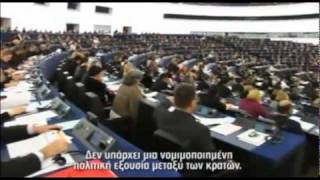 DebtOcracy (Χρεοκρατία) -μέρος 1/3-  Η ιστορία της Κρίσης