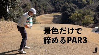 消耗した状態で後半へ...。コースの難易度に手も足も出なくなってきました【第１回Daichiゴルフカップ】三話目