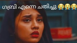 ഗബ്രിക്ക് എന്നെ വേണ്ടാന്ന്😭 #biggbossmalayalamseason6 #bbms6#biggbossmalayalam #jasminjaffar