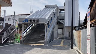 駅の記録292 JR学研都市線 徳庵駅 改札外(2024/04/04)