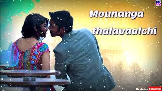 Maruvaali song status || Song sung by #sidsriram ||Thuta movie || #Dhanush ||