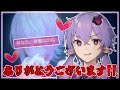 【ラブラブスクールデイズ】 2 美少女に変態と呼ばれるホラーゲーム【voiceroid実況】