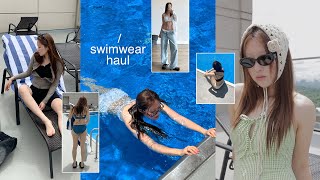 SWIMWEAR. ᝬ 체형별 수영복 추천 5선👙 편함+사진 잘 나오는 예쁜 아이템들로만𓂃𓐍𓇼(비키니, 원피스, 래쉬가드, 워터레깅스) #수영복하울