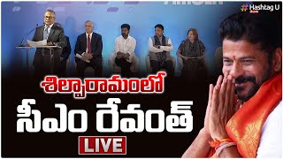 LIVE : శిల్పారామంలో సీఎం రేవంత్| CM Revanth participate in Inauguration of AMGEN Shilpa Gram Craft