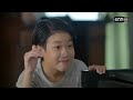 คุณชาย ep.01 full ep 6 ธ.ค. 66 one31