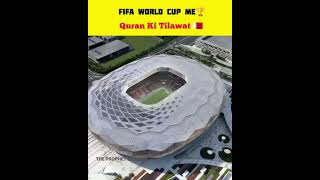 Quran Ki Tilawat Se Shuru Hua Fifa World Cup | Qatar Ka Bada Karnama | #shorts #fifaqatar2022