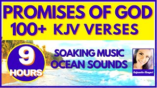 Promises of God Scriptures KJV | Bible Verses for Sleep KJV | Promises of God KJV |