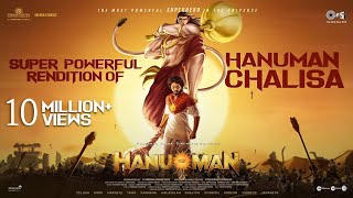 Powerful HANUMAN CHALISA from HanuMan | Prasanth Varma | 12 Jan 2024 | Primeshow Entertainment