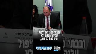 ח\