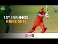 1st Innings Highlights | Northern vs Khyber Pakhtunkhwa | Match 31 | National T20 2021 | PCB | MH1T