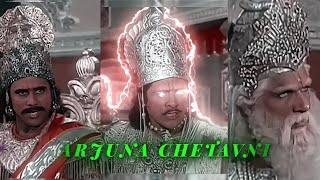 Arjuna Chetavani 🔥 | #mahabharat #history