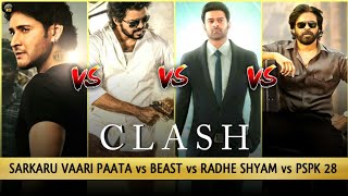 Radhe Shyam vs Beast vs Sarkaru Vaari Paata vs PSPK 28 | Big Clash | Who Will Win ? | Cine Tamil