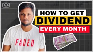 How to get Dividend every month | Best Dividend stocks in Tamil (w/ subtitles)