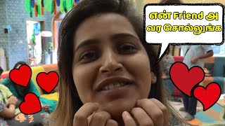 அவரை வர சொல்லுங்க Bigg Boss | வெட்கப்பட்ட Jacquline😍 | Freeze Task | Bigg Boss 8 Tamil