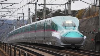 Japanese High Speed Train - E5 Series Shinkansen Bullet (Hayabusa)