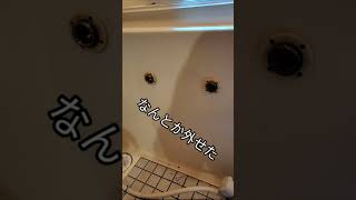 【DIY】限界を迎えた風呂場の水栓交換！