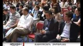 დანაშაულის პრევენცია 08.06.2011