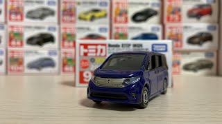 トミカ開封NO.96ホンダステップワゴン（初回特別仕様）Honda Stepwgn  TAKE2