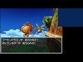 ドラゴンクエスト６ 幻の大地 【dragonquestⅥ ds版】 ２４ 運命のカベ攻略 黄金のつるはしと勇気の岩　空飛ぶベッド入手 kazuboのゲーム実況