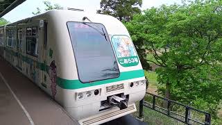 山万１０００形回送女子大駅発車