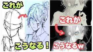 みんなの「これ←が→こうなる」系イラストがすげえww