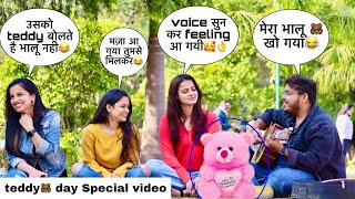 Teddy day Special Singing Prank on Delhi Cute Girls | valentine's day Video | guitar prank | Ashish