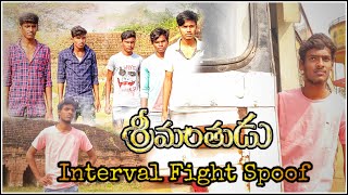 Srimanthudu Interval Fight Scene|Spoof| Mahesh Babu|