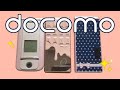 ✨docomo Japanese flip phone demo!✨