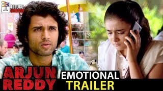 Arjun Reddy Latest Emotional Trailer | Vijay Deverakonda | Shalini | #ArjunReddy | Telugu Cinema