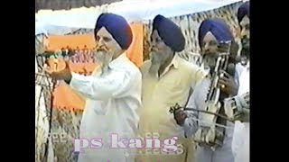 Dhadi Daya Singh Dilbar (ਪ੍ਰਸੰਗ ਅੱਟਕ ਦੀ ਵਾਰ)