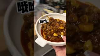 为了吃一口叫花鸡真的是努力了QAQ    #吃播     #美食分享    【别叫我狗哥】