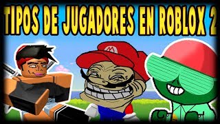 Playtube Pk Ultimate Video Sharing Website - yo soy loki roblox