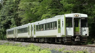 釜石線 キハ110 快速はまゆり 3両 岩手上郷〜平倉通過