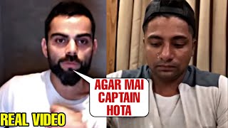 Virat Kohli consoles crying Sarfaraz Khan after he was not selected for West Indies Test series |