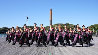 島根県立大学 よさこい橙蘭 📍YOSAKOIさせぼ祭り (九十九島パールシーリゾート会場) 2023-10-21T11:12